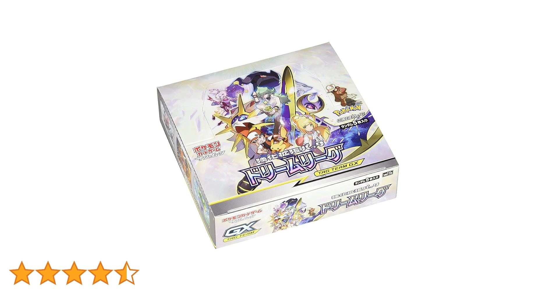 61LU6B5pxvL.jpg_BO30,255,255, 61LU6B5pxvL.jpg_BO30,255,255,